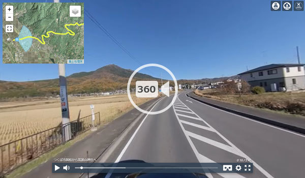 茨城県観光スポットの筑波山のつくば市麓から筑波山神社への道の観光VR動画