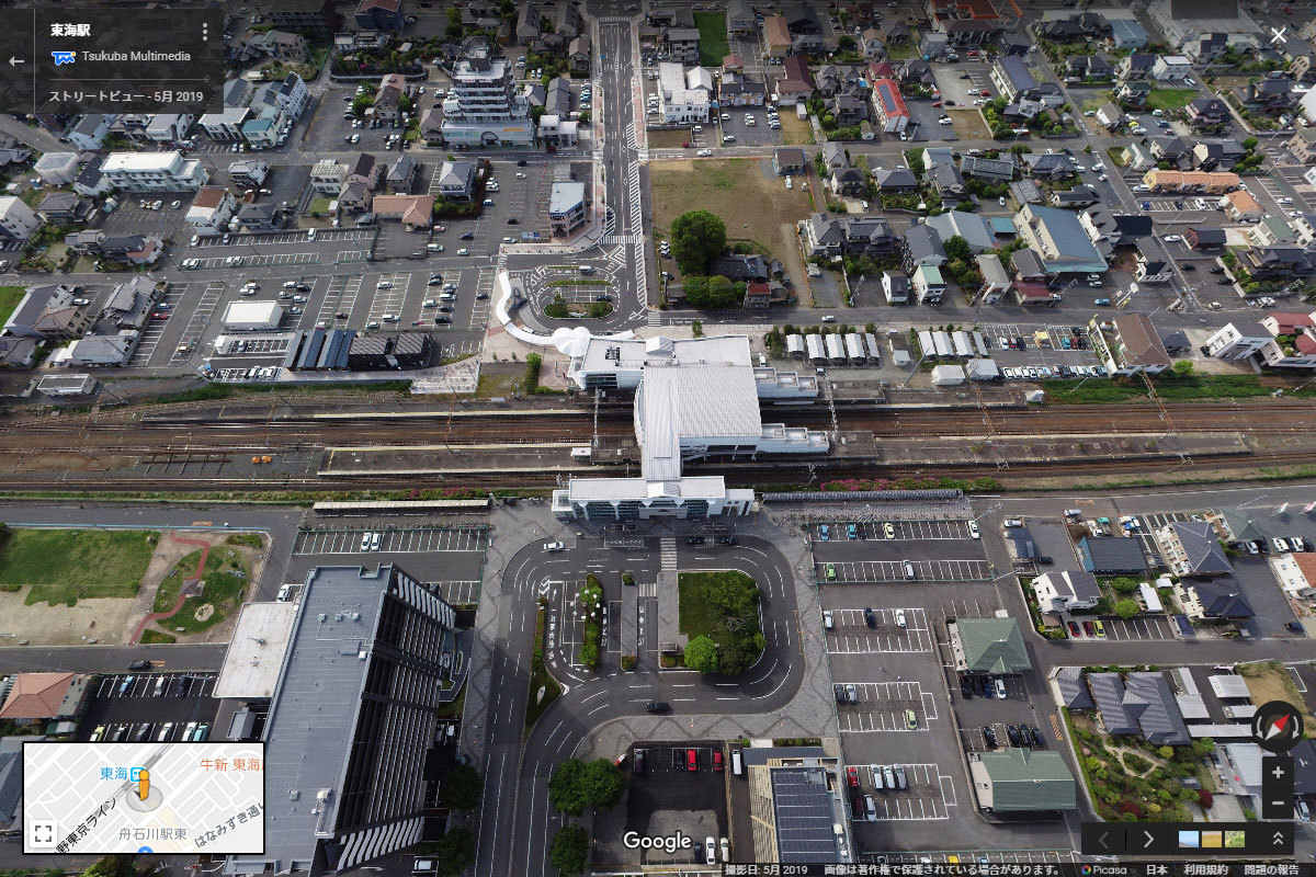 東海村の東海駅おすすめ観光スポット空撮Googleストリートビュー