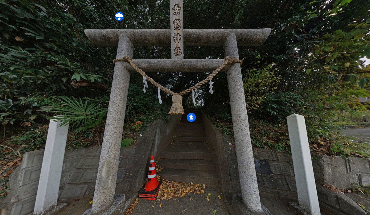 東海村おすすめ観光スポットの素鵞神社