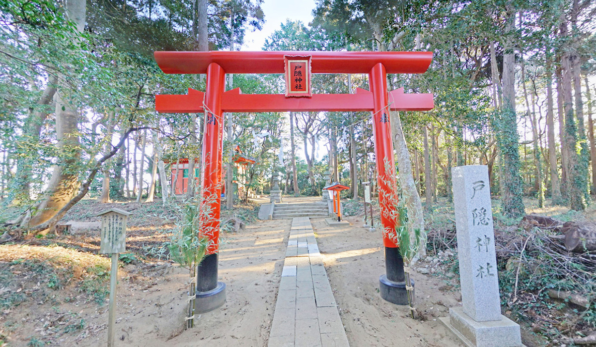 鹿嶋市おすすめ観光スポットの戸隠神社