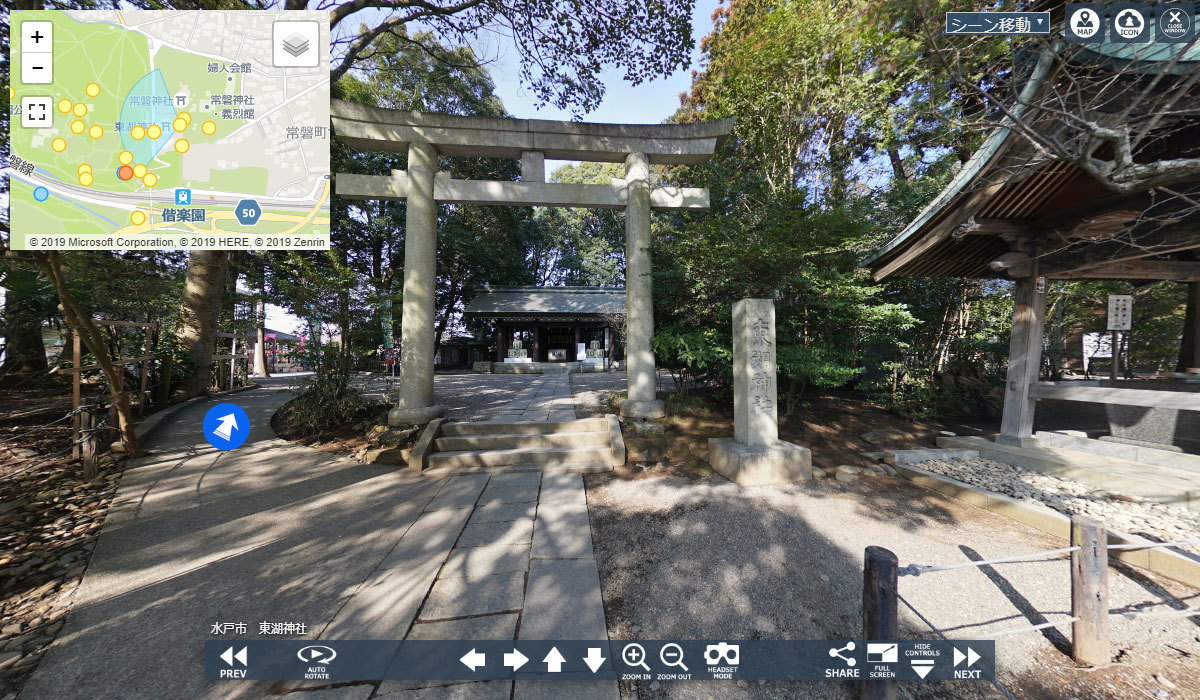 水戸市おすすめ神社観光スポットの東湖神社
