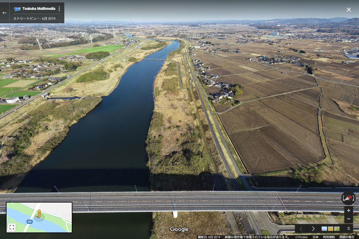 日立市の留大橋おすすめ観光スポット空撮Googleストリートビュー