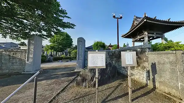 利根町おすすめ寺スポットの応順寺