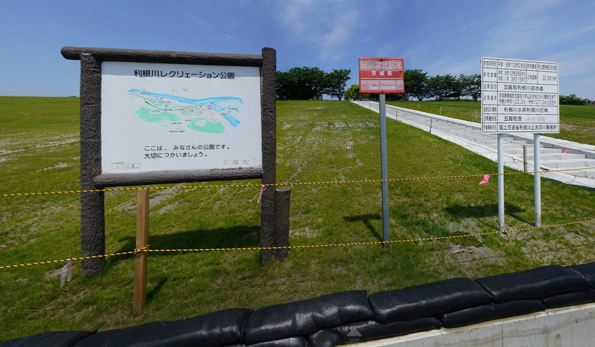 五霞町おすすめスポットごかみずべ公園利根川レクリエーション公園