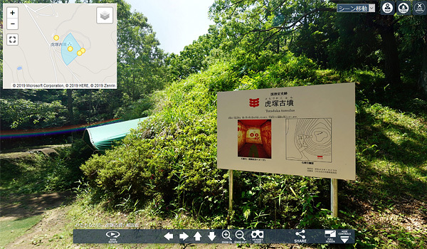 茨城県ひたちなか市の彩色壁画で有名な虎塚古墳の案内VRツアー