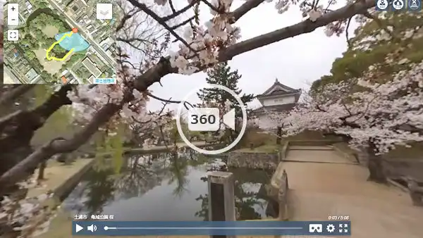 土浦市の亀城公園桜の歩行360度VR動画