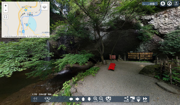 茨城県大子町の観光名所の月待の滝