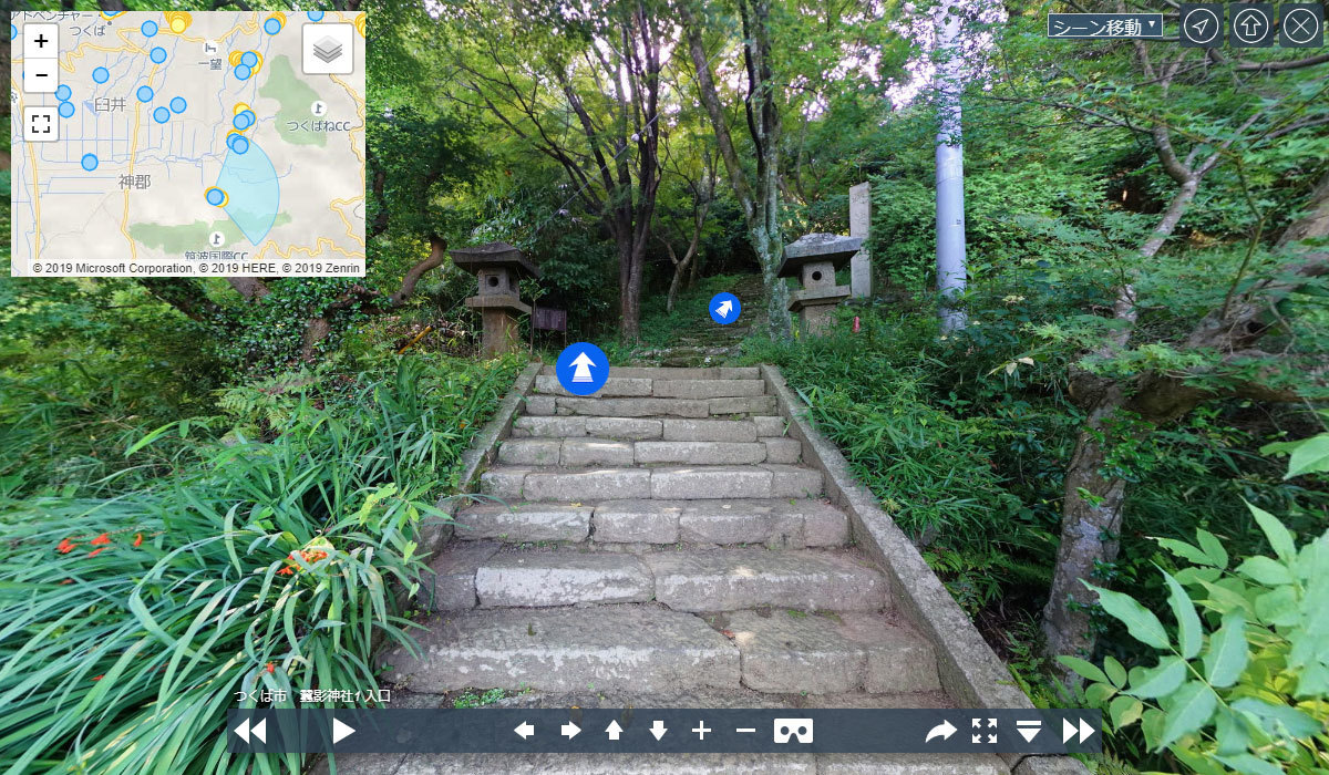 つくば市おすすめスポットの蠶影神社（蚕影山神社）