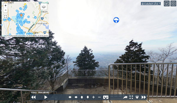 つくば市の登山ハイキング観光名所の筑波山男体山山頂VRツアー