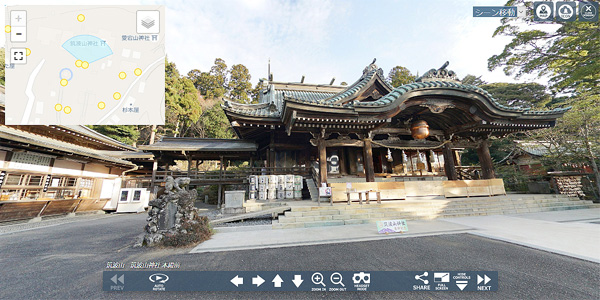 茨城県つくば市の人気初詣スポット筑波山神社