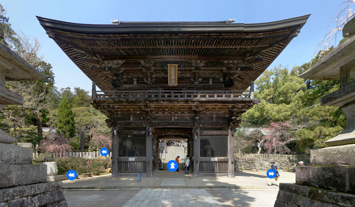 つくば市神社観光名所の筑波山神社