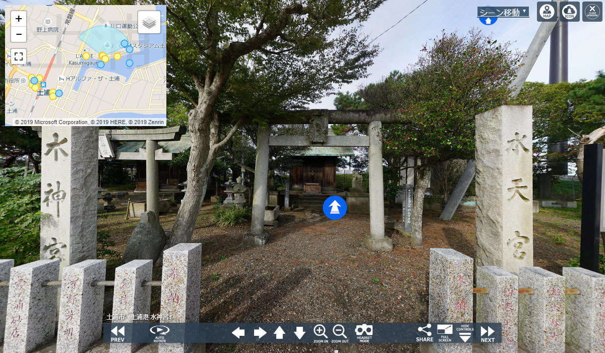 土浦市おすすめ神社スポットの水天宮