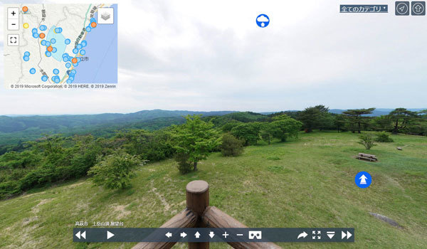 高萩市の登山ハイキングスポットの土岳VRツアー