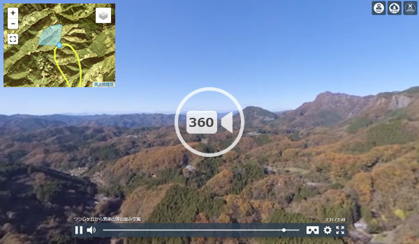 男体山観光スポットのつつじが丘の空撮観光VR動画
