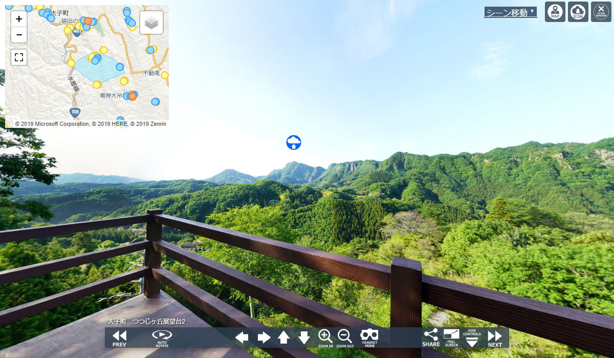 つつじヶ丘展望台
