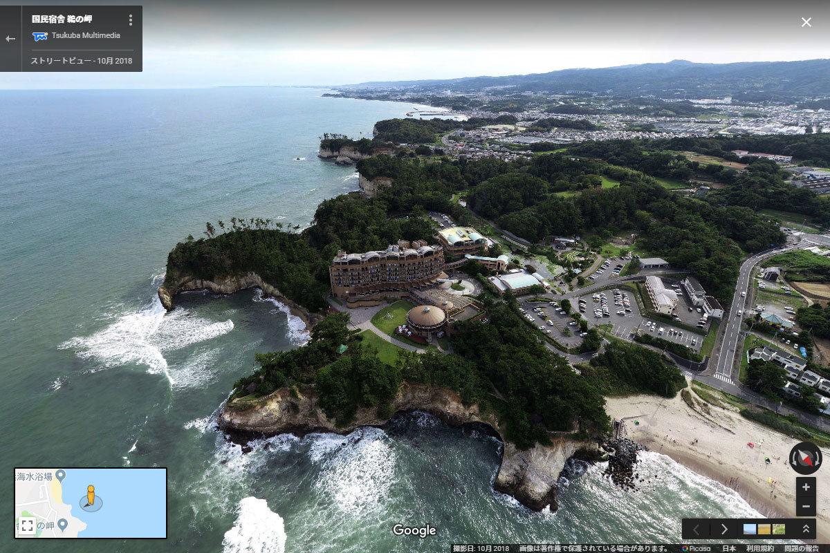 日立市の鵜の岬海岸おすすめ観光スポット空撮Googleストリートビュー