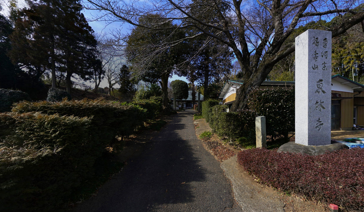 牛久市おすすめ寺スポットの東林寺