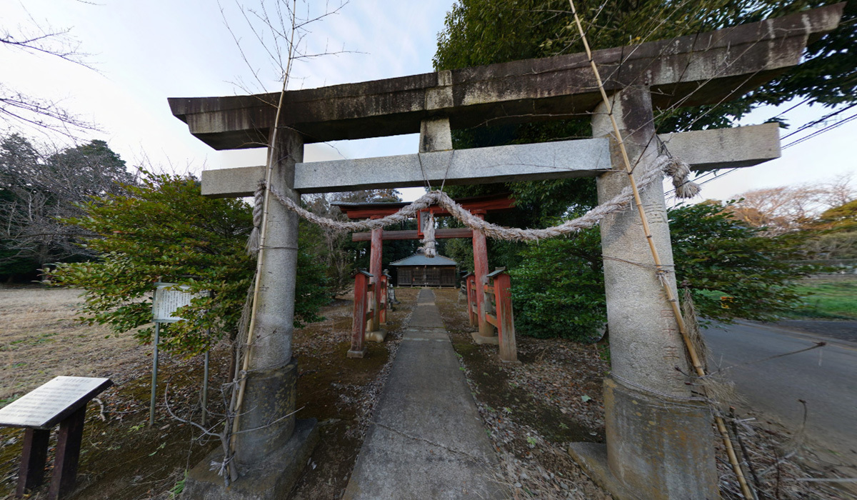 阿見町おすすめ観光スポット若栗の八坂神社 VRツアーのサムネイル