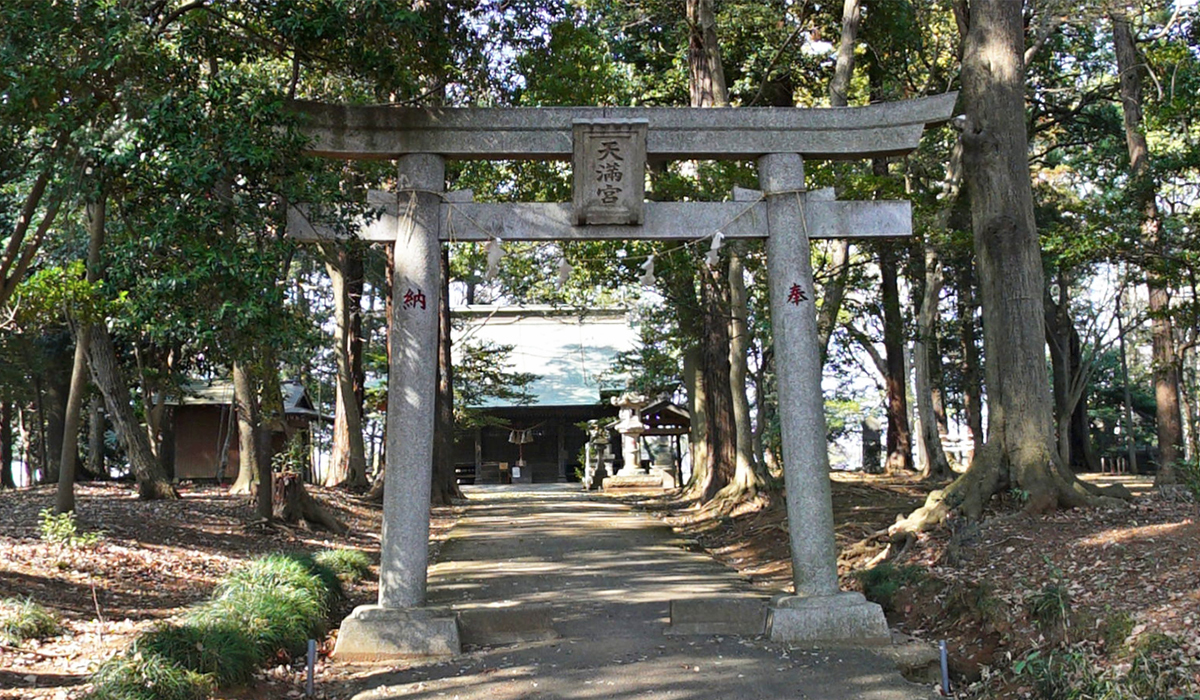 八千代町神社観光名所の東蕗田天満社