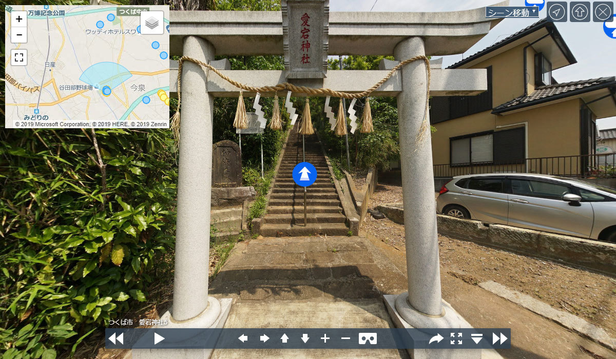 50+ つくば 市 遊ぶ ところ 画像 jp