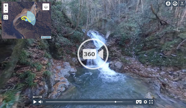 常陸太田市の横川の下滝360度動画