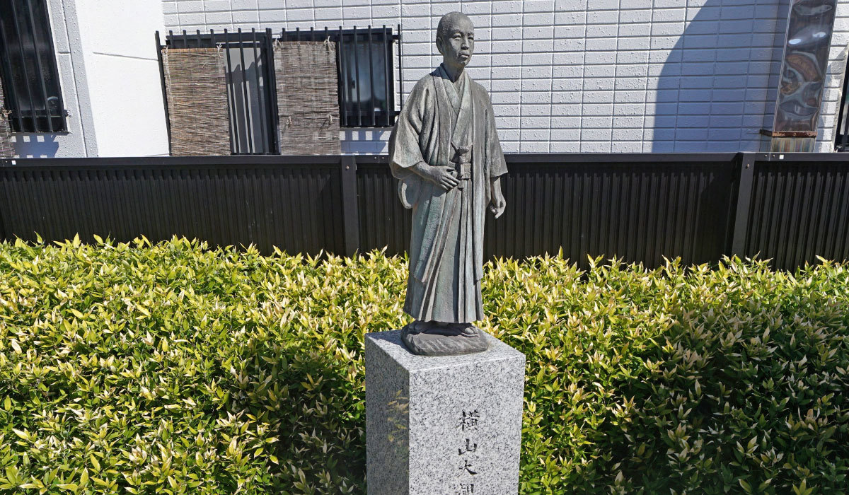 水戸市おすすめ観光スポットの横山大観生誕の地