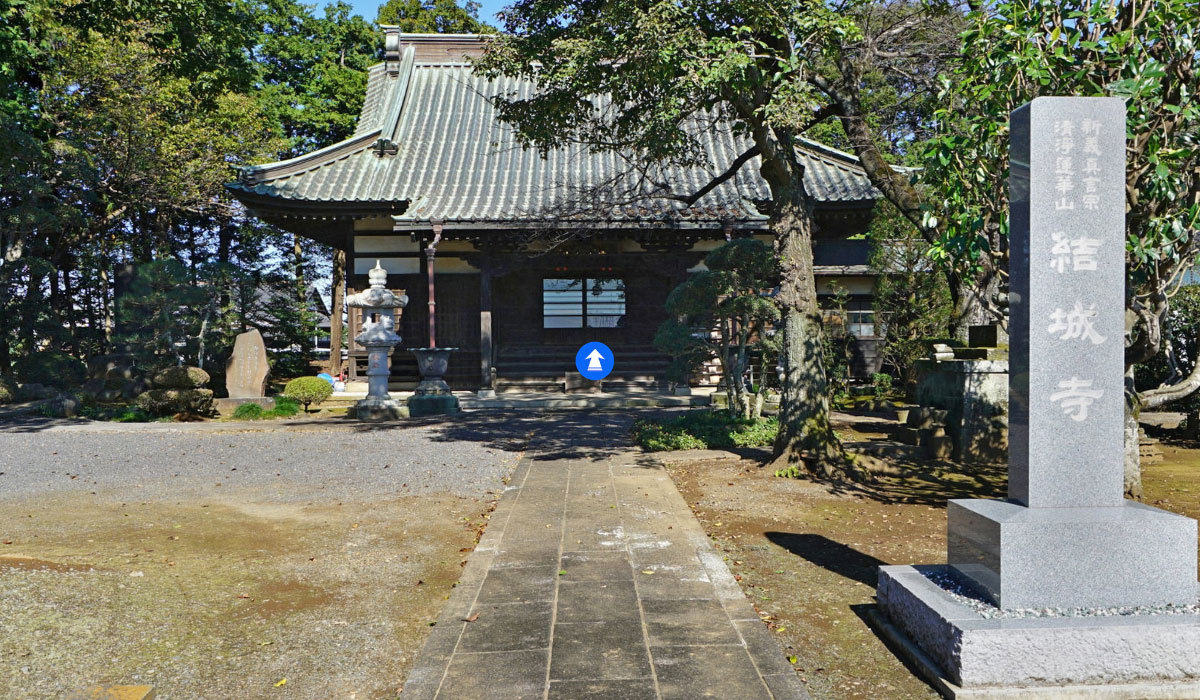 結城市おすすめ観光スポットの結城寺