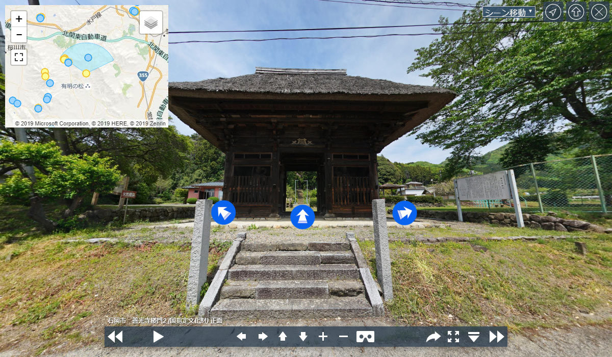 石岡市おすすめ史跡寺観光スポットの善光寺楼門