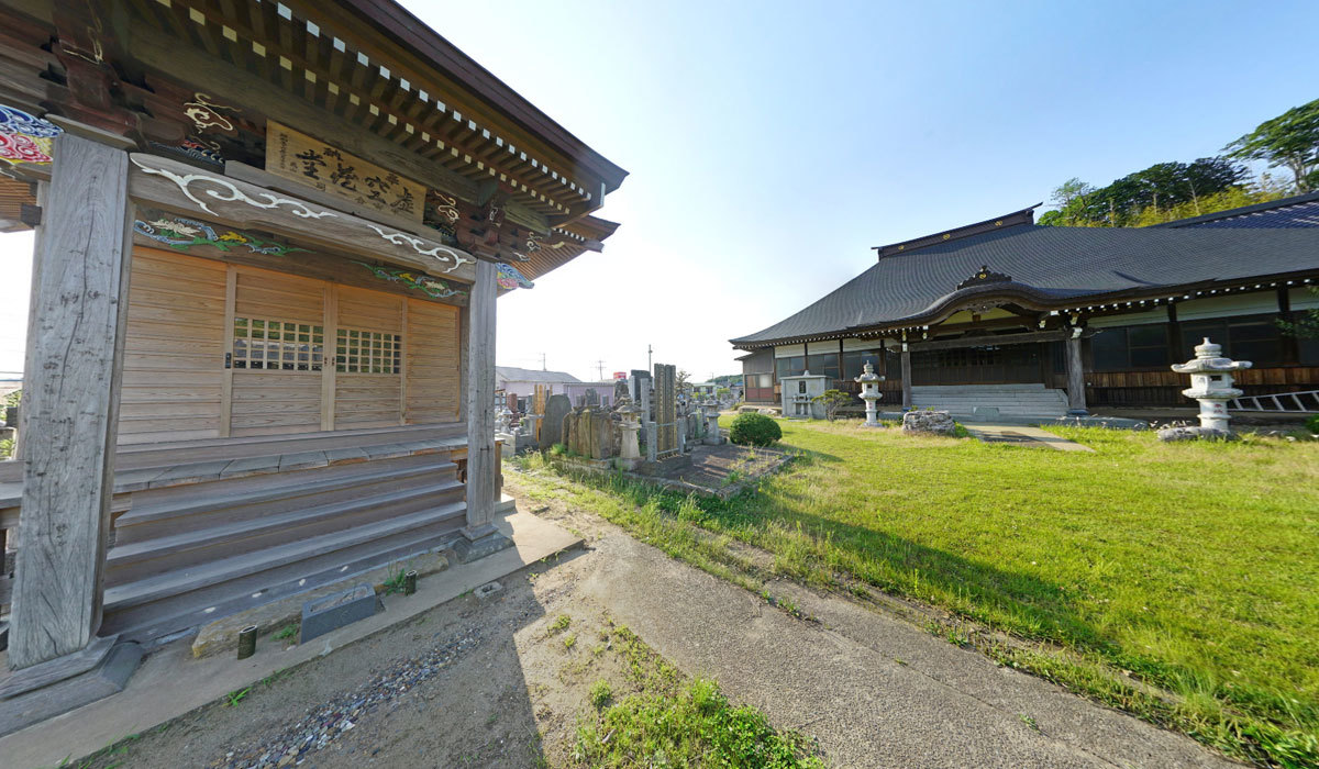 稲敷市おすすめ観光スポット瑞祥院