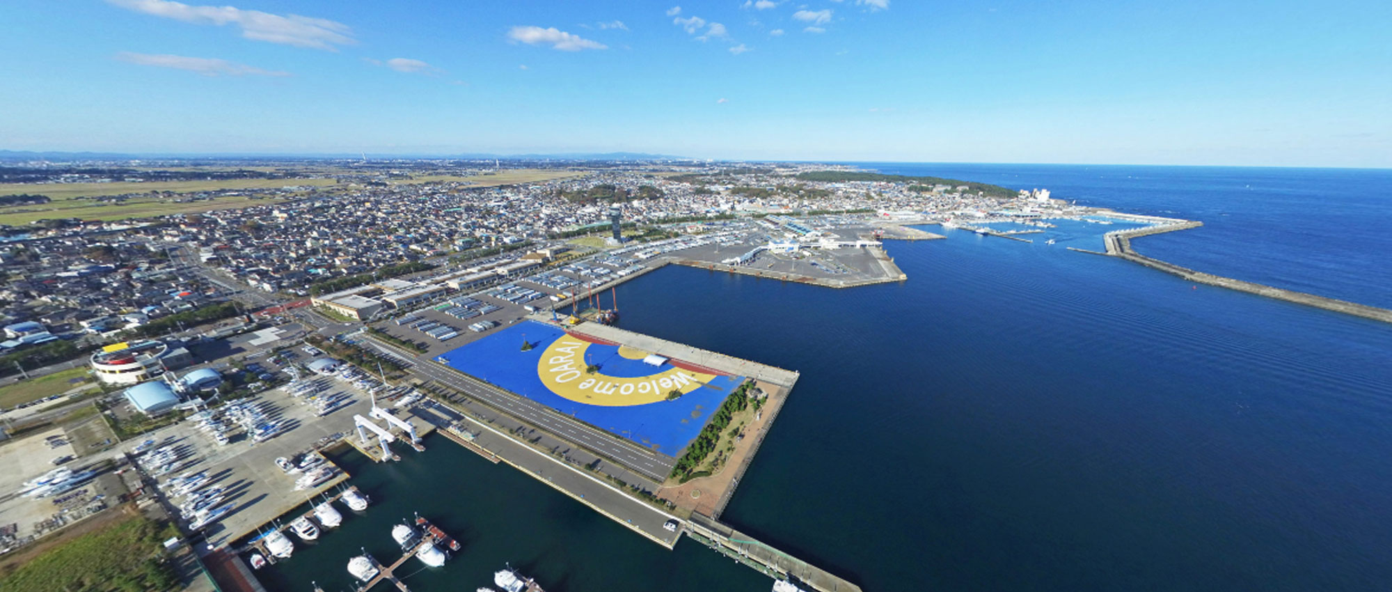 茨城県の観光名所の大洗360°VRツアー