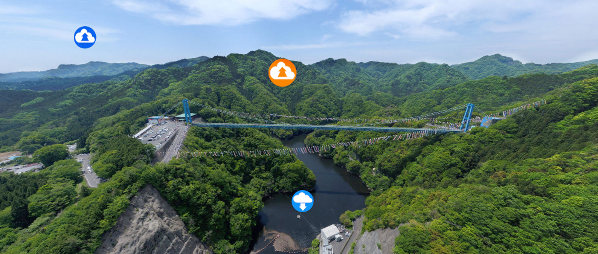 茨城県のおすすめ観光スポット竜神峡・竜神ダム・竜神大橋360°VRツアー