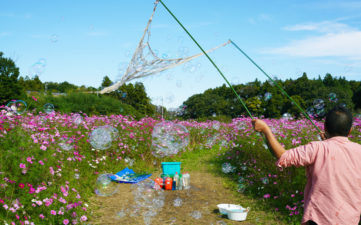 小さな無数のシャボン玉作成