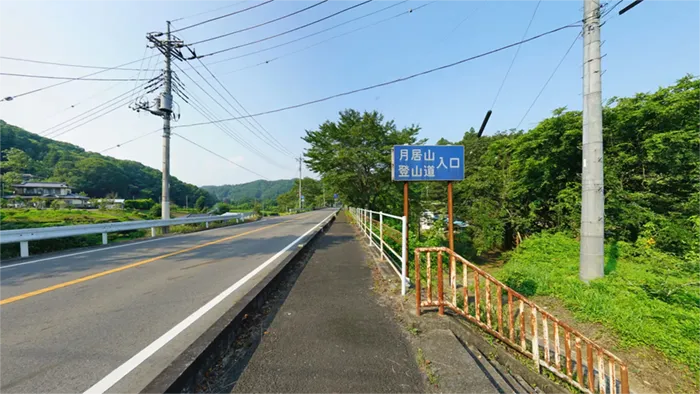 Scenic photos and links to a VR tour near the Tsukioisan O Namae Trailhead on National Route 461 in O Daigo-machi O Namae.