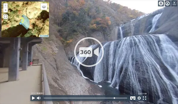 VR video of the observation deck at Fukuroda Falls, a famous tourist attraction.