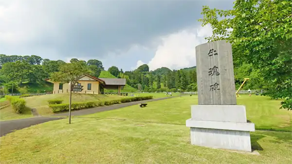 Link to scenic photos and a VR tour of Daigo Fureai Farm