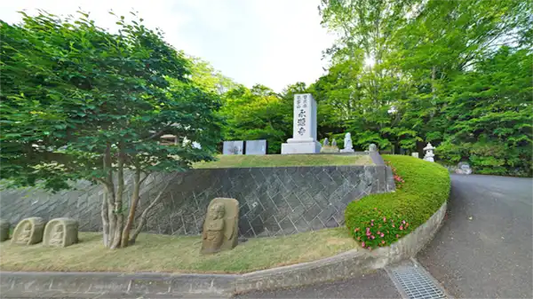 Link to scenic photos and VR tour of Eigenji Temple in Daigo Town