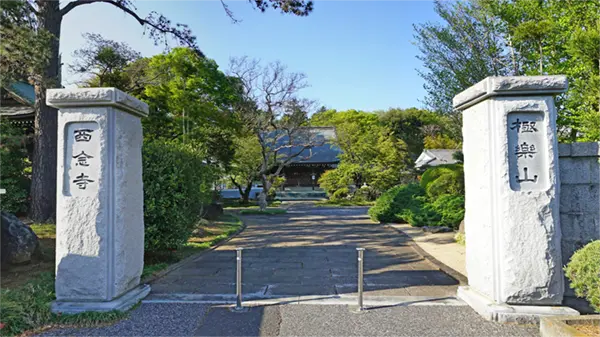 坂東市の西念寺の門柱・参道景観写真とVRツアーのリンク
